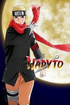 Аниме Наруто: Последний Фильм (2014) Смотреть Онлайн