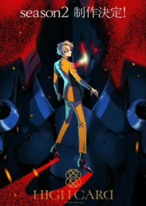 Старшая карта 1, 2 Сезон